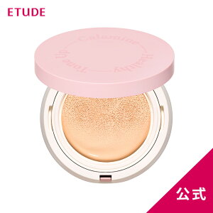 最大20％OFFクーポン トーンアップ CMクッション 【公式】 エチュードハウス ETUDE エチュード クッション ファンデーション 下地 ベース カラミン 韓国コスメ SPF34 PA++ UV トーンアップ 毛穴 カバー 透明感 韓国