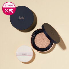 https://thumbnail.image.rakuten.co.jp/@0_mall/etudehouse/cabinet/thum/3face/3base/47044_ra_thum_2024.jpg