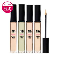 https://thumbnail.image.rakuten.co.jp/@0_mall/etudehouse/cabinet/thum/3face/3base/imgrc0097618888.jpg