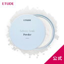 パウダー 皮脂コントロール | シーバムコントロールパウダー エチュードハウス ETUDE エチュード 韓国コスメ パクト サラサラ ルースパウダー フィニッシュパウダー おしろい フェイスパウダー ルースパウダー テカリ べたつき 透明肌 韓国