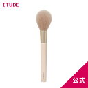 \4日20時~4時間限定★20%OFFクーポン/【公式】 コントゥアパウダーブラシ エチュード ブラシ シェーディング ETUDE エチュードハウス 韓国コスメ...
