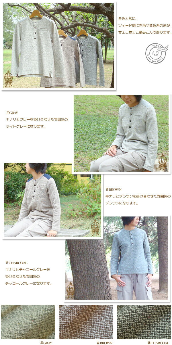 ����̵�������ȥ�å��ĥ����ɥإ�꡼�ͥå������9,800�ߢͽ�ʪ���ò�����LL�������ޤǥ�����Ÿ������Υ�˥��å����ڧ�������/�����ĥ���