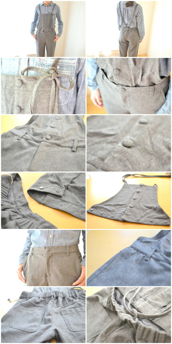 ����̵����2way�����ڥåȡ����7,900�ߢͥ����롪�ۥ����ڥåȤȥ��ȥ졼�ȥѥ�Ĥξ岼�賰����2������/������ѥ��/mashu kashu/�ޥ��奫����