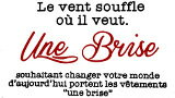 Une brise/̥֥꡼