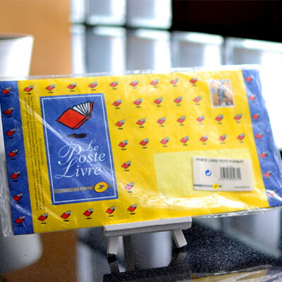 【フランス土産】本やCDなどを送る用のクッション付大きな封筒【メール便対応で送料無料】