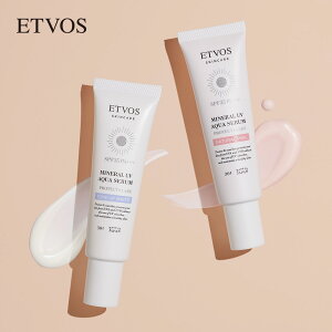 エトヴォス 公式( ETVOS ) 「 ミネラルUVアクアセラム 」 SPF 35 PA+++ 【30日間返品保証】日焼け止め 美容液 化粧下地 日中用美容液 UV 紫外線 保湿 敏感肌 スキンケア ヒト型セラミド セラミド 石けんオフ ブルーライト