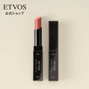 ¢ã¥Ý¥¤¥ó¥È5ÇÜ¡ª4/28 9:59¤Þ¤Ç¢ä¥¨¥È¥ô¥©¥¹ ¸ø¼°( ETVOS ) ¥ê¥Ã¥× ¸ý¹È ¥ë¡¼¥¸¥å ÀФ±¤ó¥ª¥Õ ¡Ö¥ß¥Í¥é¥ë¥ë¡¼¥¸¥å¡×¡Ú30Æü´ÖÊÖÉÊÊݾڡÛ