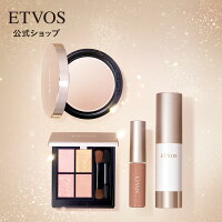 エトヴォス 公式( ETVOS )「 ホリデーコフレ2024 」 【個数限定】 セット アイシャドウ パレット 化粧下地 ベースメイク プランパー パール 石けんオフ クリスマスコフレ 2024