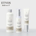 ≪リニューアル!≫ セラミド ヒト型セラミド ヒアルロン酸 美容液 敏感肌 乾燥肌 保湿 スキンケア 乳液 低刺激 化粧水 クリーム 保湿美容液 保湿化粧水 「モイスチャーライン3点セット」【30日間返品保証】