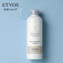 ≪ポイント10倍!9/26 9:59まで≫エトヴォス 公式( ETVOS ) セラミド ヒアルロン酸 アラントイン 化粧水 ローション 敏感肌 保湿 ハリ 乾燥 潤い 乾燥肌 スキンケア 化粧品 コスメ セット 2本セット 「モイスチャライジングローション」150ml【30日間返品保証】