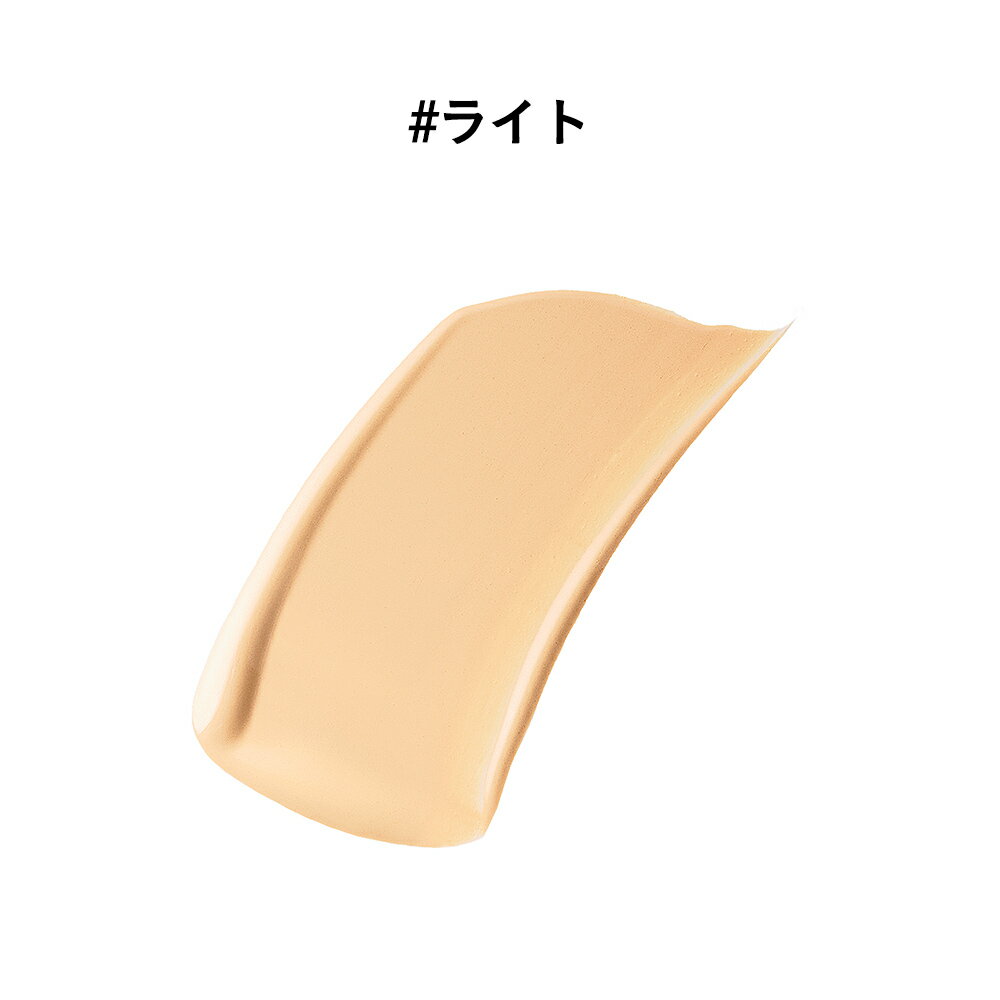 エトヴォス(ETVOS)みずみずしく使うほどナチュラルなツヤ肌へ導く「ミネラルグロウスキンクッション(ケース+パフ付)12gSPF32PA+++」【30日間返品保証】ミネラルファンデーションベースメイクUVクッションファンデーション日本製クッションファンデ