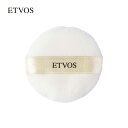 エトヴォス 公式( ETVOS ) 「UVパウダーパフ」 【30日間返品保証】 ミネラルUVパウダー替えパフ