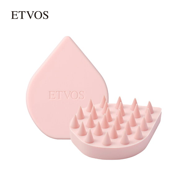 エトヴォス(ETVOS)頭皮のコリをほぐしてリフレッシュ。皮脂詰まりと血行不良をケアする「 個数 リラクシングマッサージブラシ