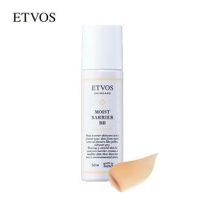 エトヴォス 公式( ETVOS )「モイストバリアBB SPF32 PA+++」【30日間返品保証】 BBクリーム 敏感肌 乾燥肌 保湿 ベースメイク 日焼け止め UV