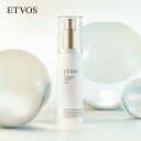 エトヴォス 公式( ETVOS ) 「アルティモイストセラム」50ml ヒト型セラミド 美容液 乾燥肌 インナードライ 肌荒れ 保湿 ハリ 無添加 ナイアシンアミド ナツメ果実エキス