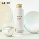 エトヴォス 公式( ETVOS ) 「アルティモイストローション」120ml【30日間返品保証】 セラミド 化粧水 保湿 ヒアルロン酸 ナス果実エキス ナイアシンアミド 敏感肌 乾燥肌 インナードライ 保湿