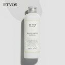 エトヴォス スキンケア エトヴォス 公式( ETVOS ) 「モイスチャライジングローション」150ml【30日間返品保証】 セラミド ヒアルロン酸 アラントイン 化粧水 ローション 敏感肌 保湿 ハリ