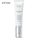 エトヴォス 公式( ETVOS ) 「モイスチャライジングクリーム (30g) 」【30日間返品保証】 敏感肌 乾燥肌 顔 顔用 乾燥対策 スキンケア フェイスクリーム 高保湿
