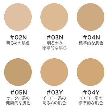 エトヴォス(ETVOS)公式ショップ【予約特典付き!個数限定】【送料無料】スモーキーな目元とビターレッドの唇で彩る「クリスマスコフレ2018」予約先行販売【未開封のみ8日間返品可】
