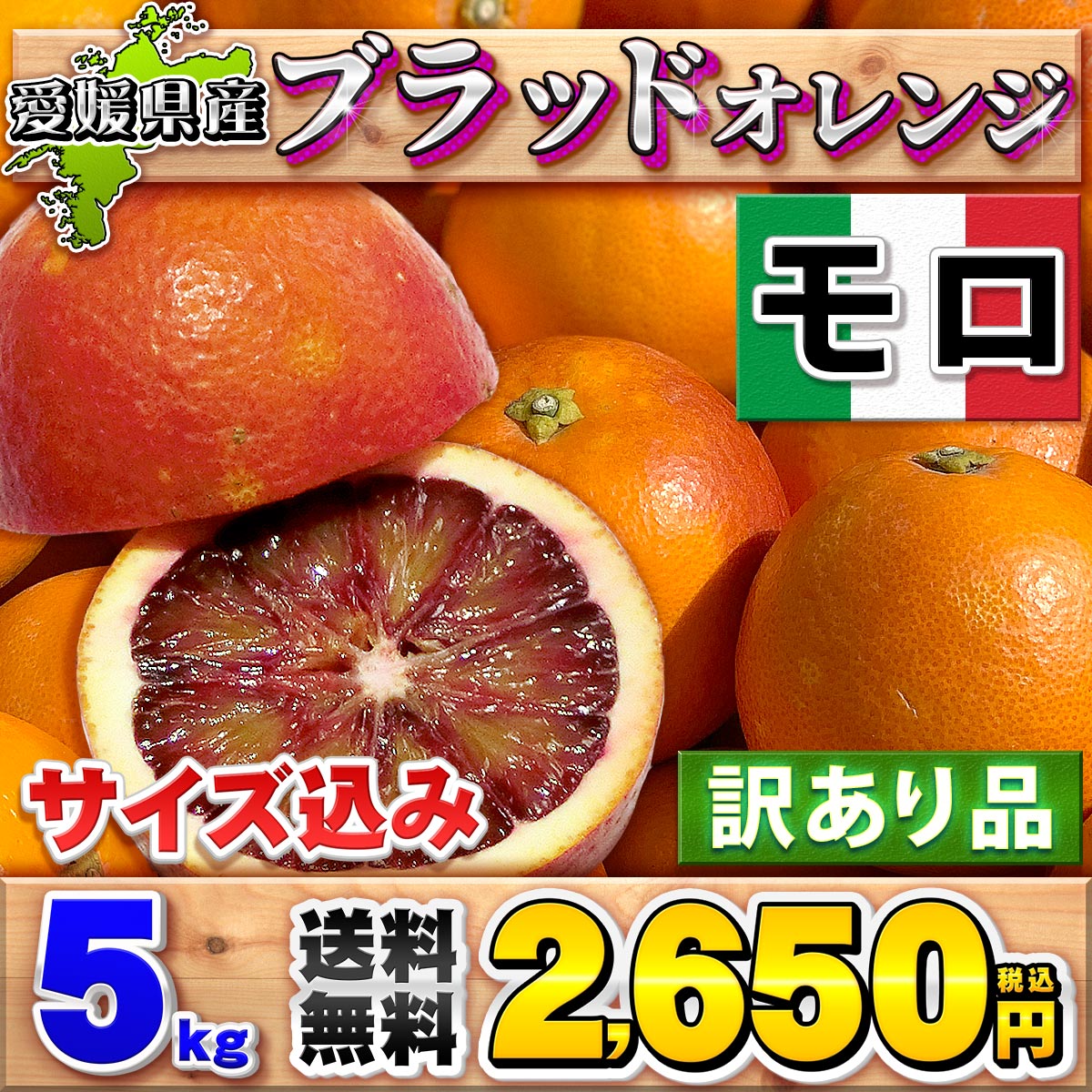 ��ɲ�� �����绺 �֥�åɥ���� ��� ������ ������̵�����̳�ƻ�����츩�Ͻ�����ǻ���ʤ�̣�δ����ʽ�񻺡����̤Τդ뤵�� ������ ���鴰�Ϲ����٥���󥸤��Ϥ���