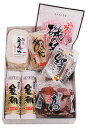 伊予蒲鉾特選ギフトS-108【送料・消費税込み】【smtb-KD】【楽ギフ_包装】【楽ギフ_のし宛書】