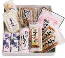 伊予蒲鉾特選ギフトS-112【送料・消費税込み】【smtb-KD】【楽ギフ_包装】【楽ギフ_のし宛書】