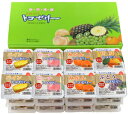 【トコゼリーギフト】フルーツトコゼリー24個入【御祝 お中元...