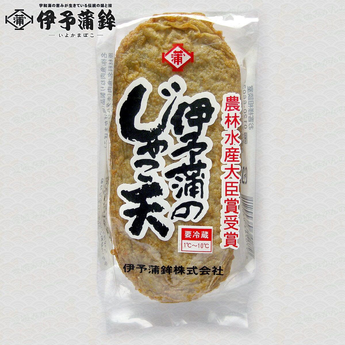 じゃこ天 1枚60g×20入り 計山盛り 1.2kg じゃこてん揚げてんぷら 皮てんぷら 冷凍食品 惣菜 お歳暮