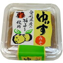 【 地蔵味噌 ゆずみそ 100g 】 地蔵みそ おかず 味噌 シリーズ 愛媛 調味料 豆 大豆 柚子 ゆず もろきゅう モロキュウ ごはん ご飯 おかず お供 ...
