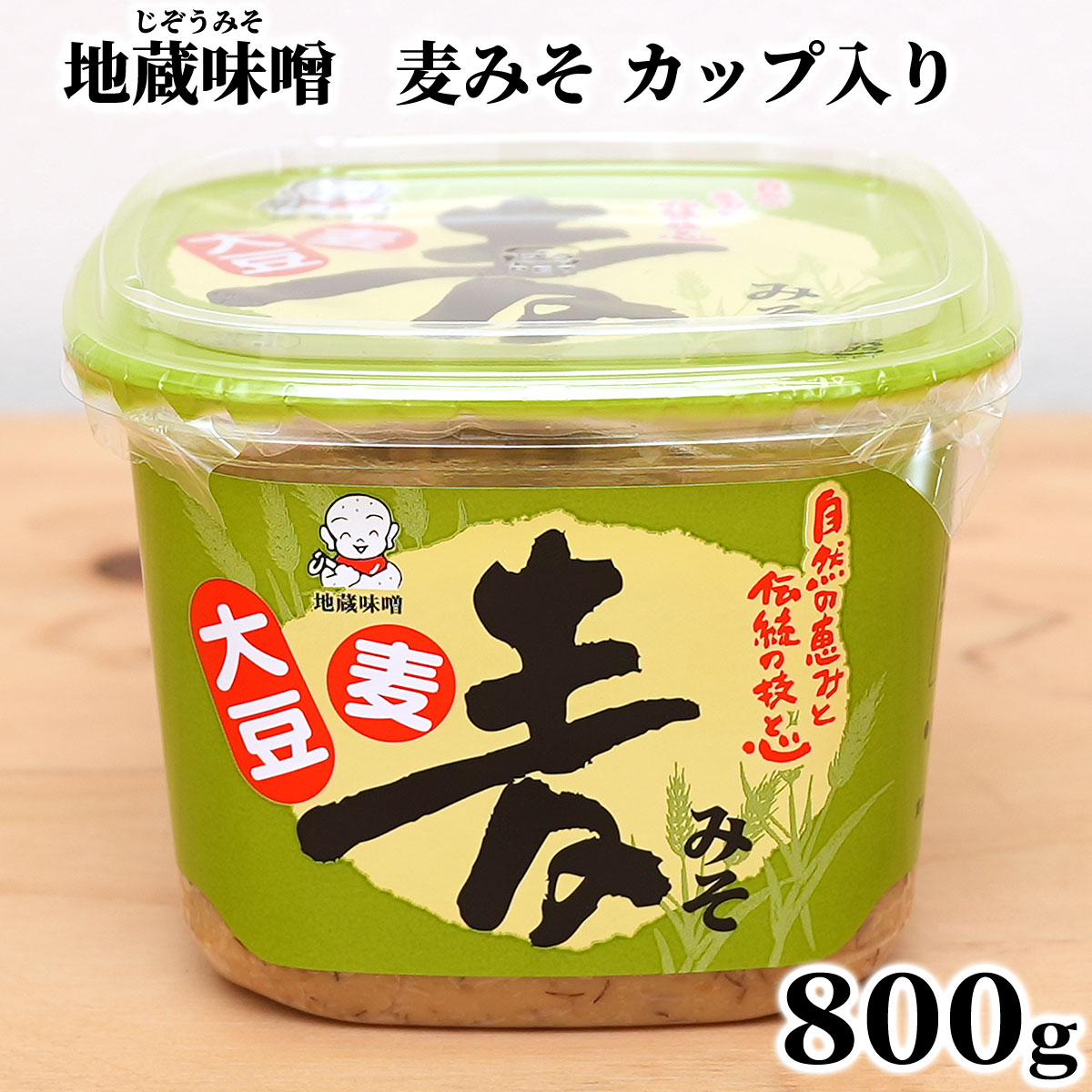 ¢̣ ߤ 800g å ͤ  ̣ ߤ Ÿ      Ʀ ¢ ̣ ɲ 800g Ĵ̣ ...