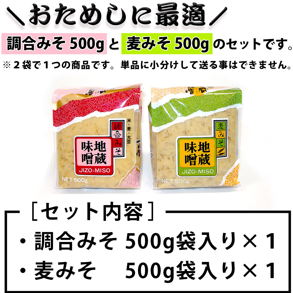 �� ��¢̣�� ������å� �� Ĵ��ߤ� 500g ���ߤ� 500g ������ 2�糧�å� �� �� Ĵ�� �礻 ��碌 �Ÿ� ���� ���� �� ���� �� ̣�� ��ɲ Ĵ̣�� ��Ʀ ���Ϥ� ���� �ߤ��� ̣���� �礦 500����� ��