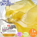 フルーツ トコゼリー ぶどう 130g 【マルヤス食品】 無着色 無香料 低カロリー