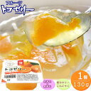 フルーツ トコゼリー みかん 130g 【マルヤス食品】 無着色 無香料 低カロリー