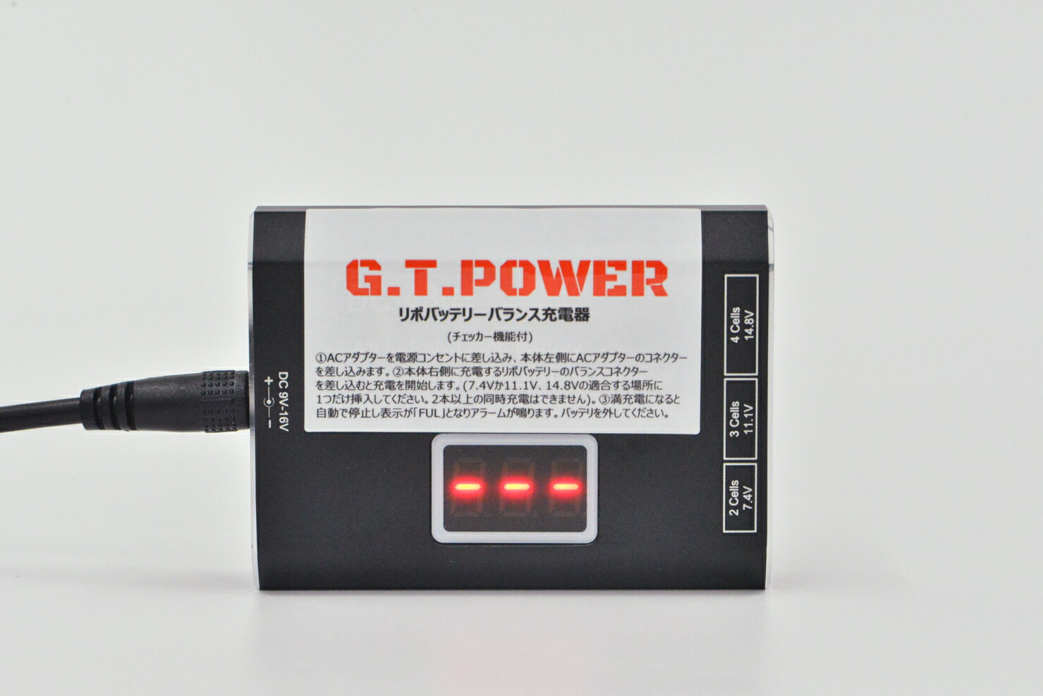 G.T.Power リポバッテリー 充電器 リポ 充電器 電動ガン 用 サバゲー用品 2s 3s 4s チェッカー DC430