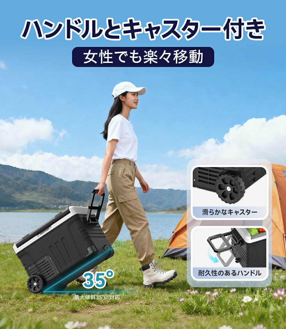 EUHOMY 車載冷蔵庫 33L~50L ポー...の紹介画像2
