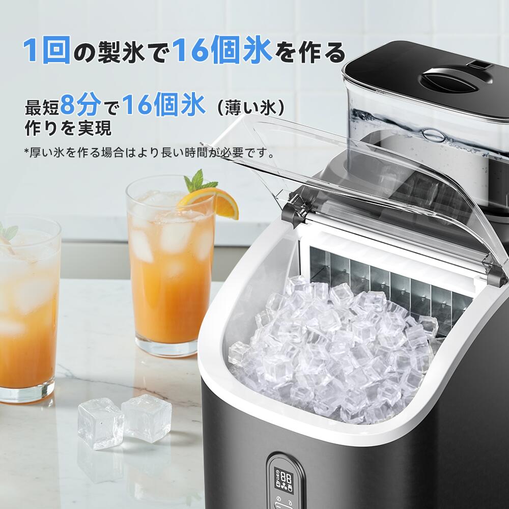 EUHOMY 製氷機 家庭用 【四角い透明氷】 8分16個 2給水方法 42dB静音性 氷サイズ調節可能 2L大容量 小型製氷機 タイマー機能 自動洗浄機能 氷バスケット ポータブル アイスメーカー 氷つくり機 製氷器 晩酌 家飲み 業務用 オフィス飲み ホームパーティー ふたり暮らし用 3
