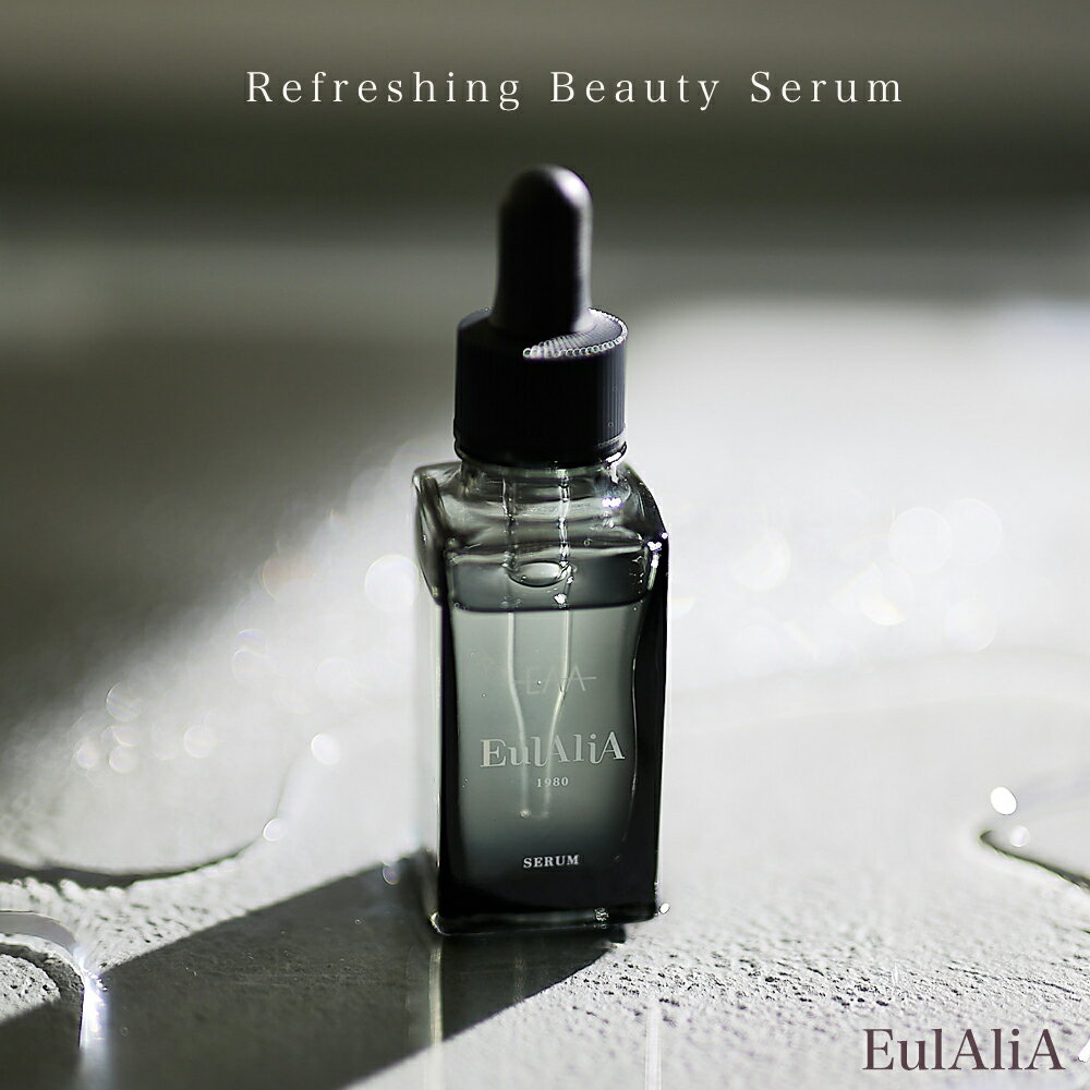 【夏に最適!サラッと白肌】ヒト幹細胞コスメ EulAliA エウラリア リフレッシングビューティーセラム 美容液 30ml エイジングケア エクソソーム 馬プラ...