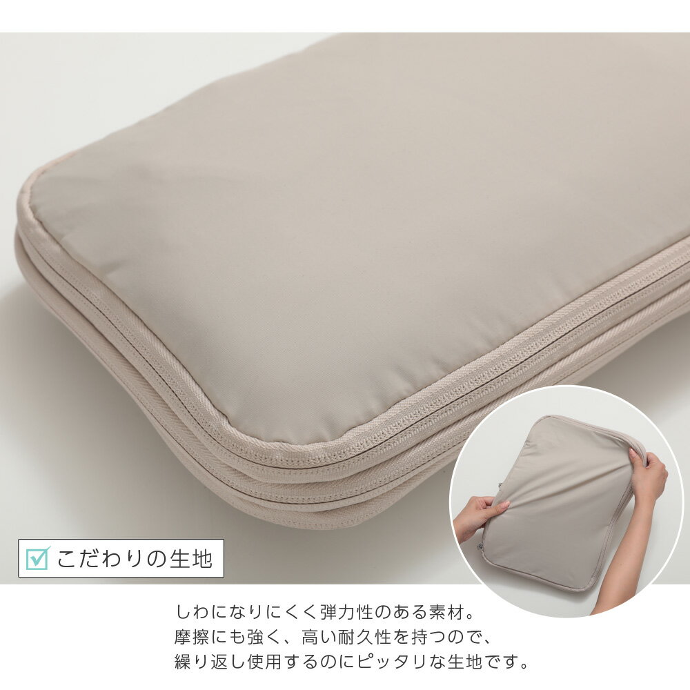 【40％OFFクーポンで702円〜】トラベルポーチ 圧縮バッグ 収納ポーチ 圧縮ポーチ 軽量 旅行 便利グッズ 簡単圧縮 コンパクト 圧縮 コンパクト 撥水加工 国内旅行 海外旅行 防災 メンズ レディース XS S M L [S2]