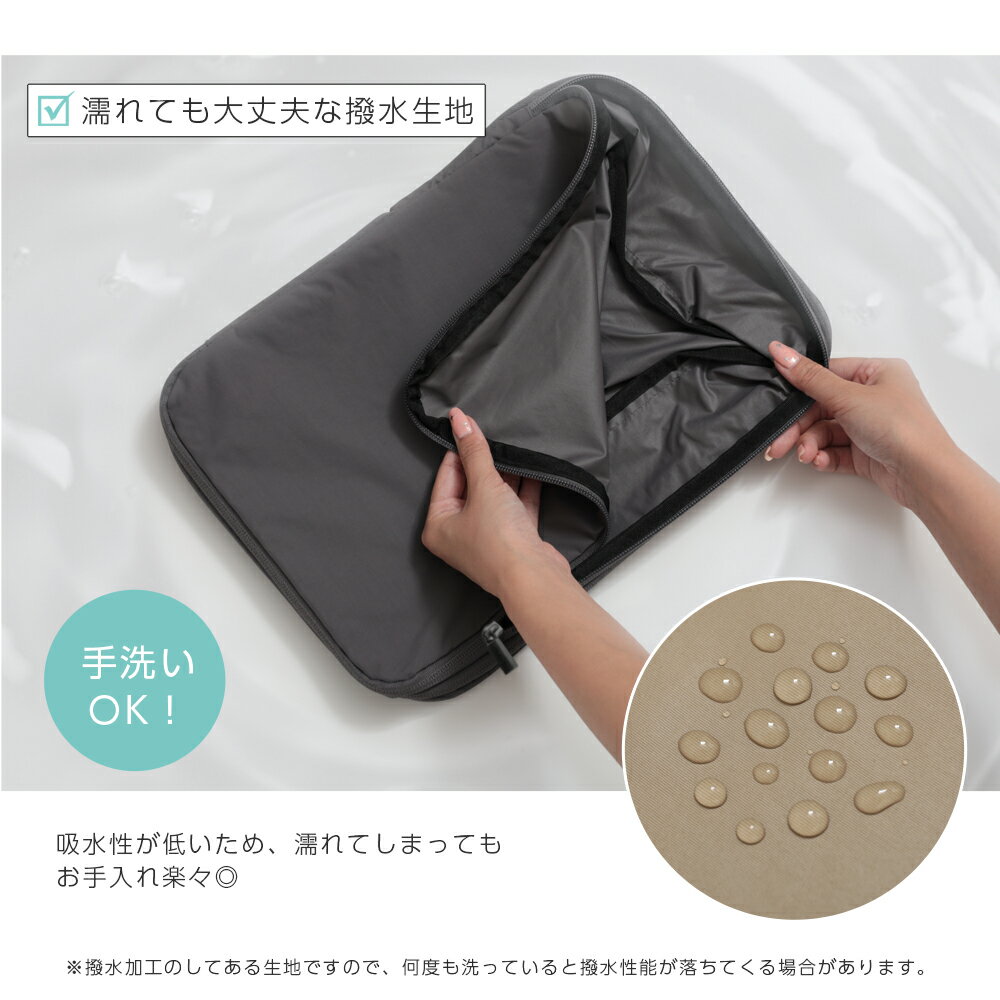 【40％OFFクーポンで702円〜】トラベルポーチ 圧縮バッグ 収納ポーチ 圧縮ポーチ 軽量 旅行 便利グッズ 簡単圧縮 コンパクト 圧縮 コンパクト 撥水加工 国内旅行 海外旅行 防災 メンズ レディース XS S M L [S2]