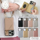 【choutrente シュトレンテ公式】iPhoneケース iPhone14 iPhone13 スマホケース ストラップ カード入れ iPhone12 ショル...