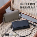 【クーポンで25%OFF】本革ミニショルダーバッグ 牛本革 レザー BAG ポケット 2way シンプル 旅行 お出かけ 父の日 プレゼント おしゃれ レザーバ...