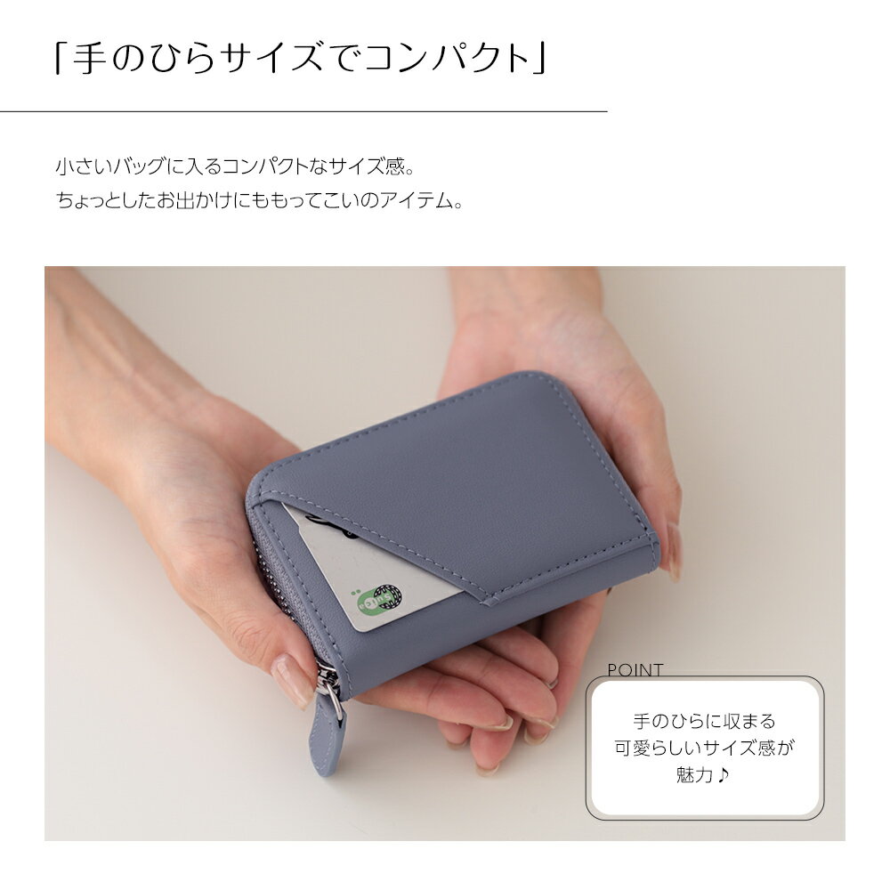 【1/1 20:00〜2h半額クーポン】カードケース 牛本革 レザー コンパクト スキミング防止 外ポケット カード入れ 大容量 キャッシュカード クレジットカード 通勤 通学 （3）