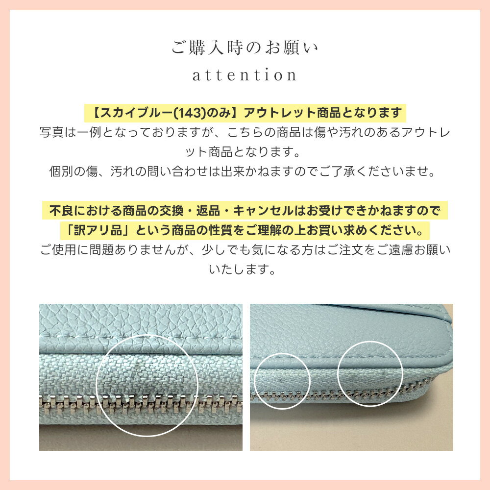 【クーポンで215円OFF】通帳ケース 磁気 防止 通帳 ケース RFID 大容量 財布 おしゃれ かわいい じゃばら 無地 シンプル パスポートケース スキミング防止 カードケース 通帳入れ 配色 防災【2022年間ランキング受賞】京童工房