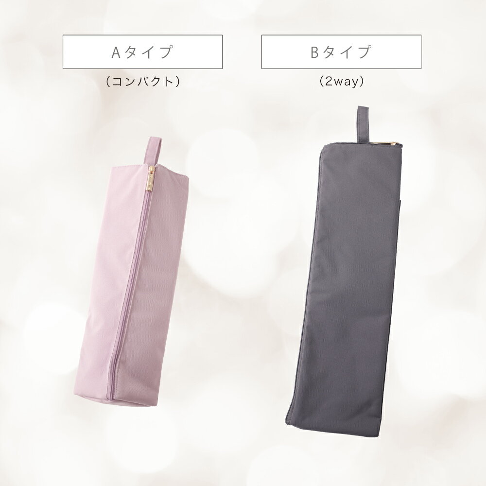 ��1��474�ߡ�2�������������ݥ�ǡ����٤�2type ��Ǯ�إ��������󥱡��� ���襤�� ������ Ǯ���ޤ� ��Ǽ �ݡ��� ��Ǽ������ �إ���������ݡ��� �ߤ겼�� �ȥ�٥� �إ���������ۥ���� ��������