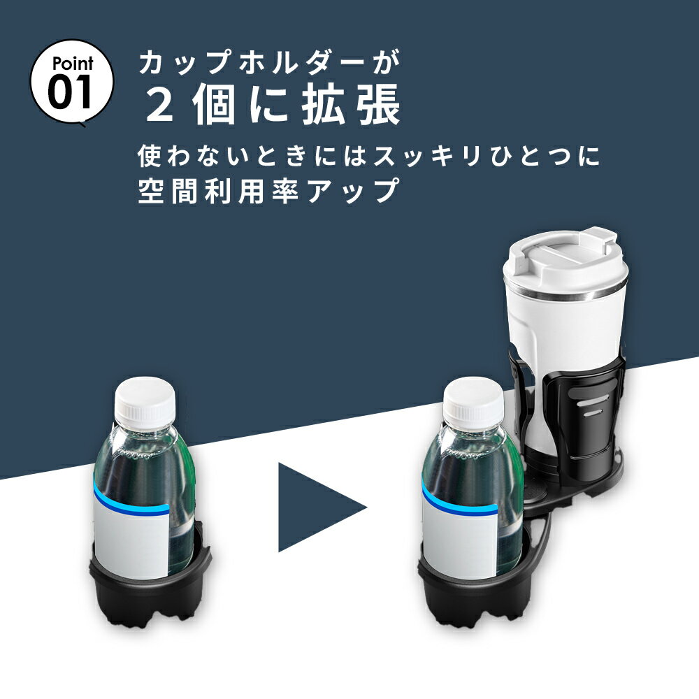 �ڥ����ݥ��900��OFF�۳�ĥ�Ǥ��륫�åץۥ���� ���ѥۥ���� ��ñ����դ� 350�ٲ�ž �ɥ�󥯥ۥ���� ABS�Ǻ� ��Ǽ ����(T)