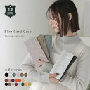 【クーポンで590円OFF】本革タイプ追加 財布 レディース メンズ 薄い財布 薄型財布 薄い 軽い 軽量 楽々持ち運び スリム カードケース 長財布 ミニ財布 薄型 小銭入れ 札入れ セカンド財布 結婚式 お洒落 父の日 プレゼント おしゃれ 京童工房