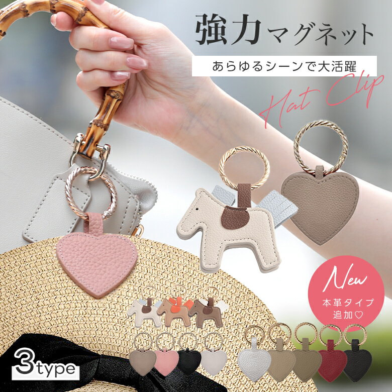 【1点250円～ 50％OFFクーポンで】ハ