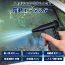 eunicedress:10001972のサンプル画像2