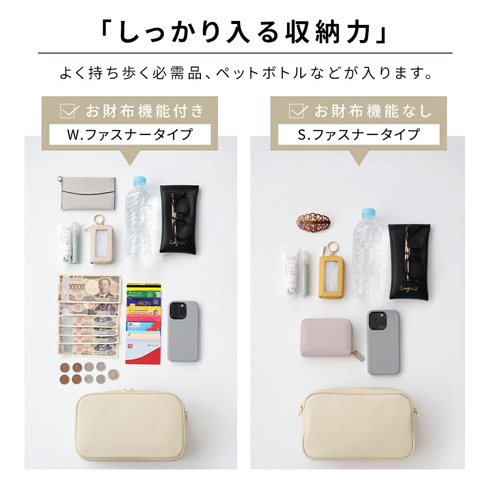 【最大30％OFFクーポン対象】本革ショルダーバッグ ポシェット 斜め掛け ダブルファスナー シングルファスナー ダブルジッパー レディース 大人 本革バッグ レザー 女性 シンプル 上品 大人 旅行 普段使い 父の日 プレゼント おしゃれ（T）【予約販売】 eunicedress-10001750 京童工房(きょうわらべこうぼう) サンプル画像2