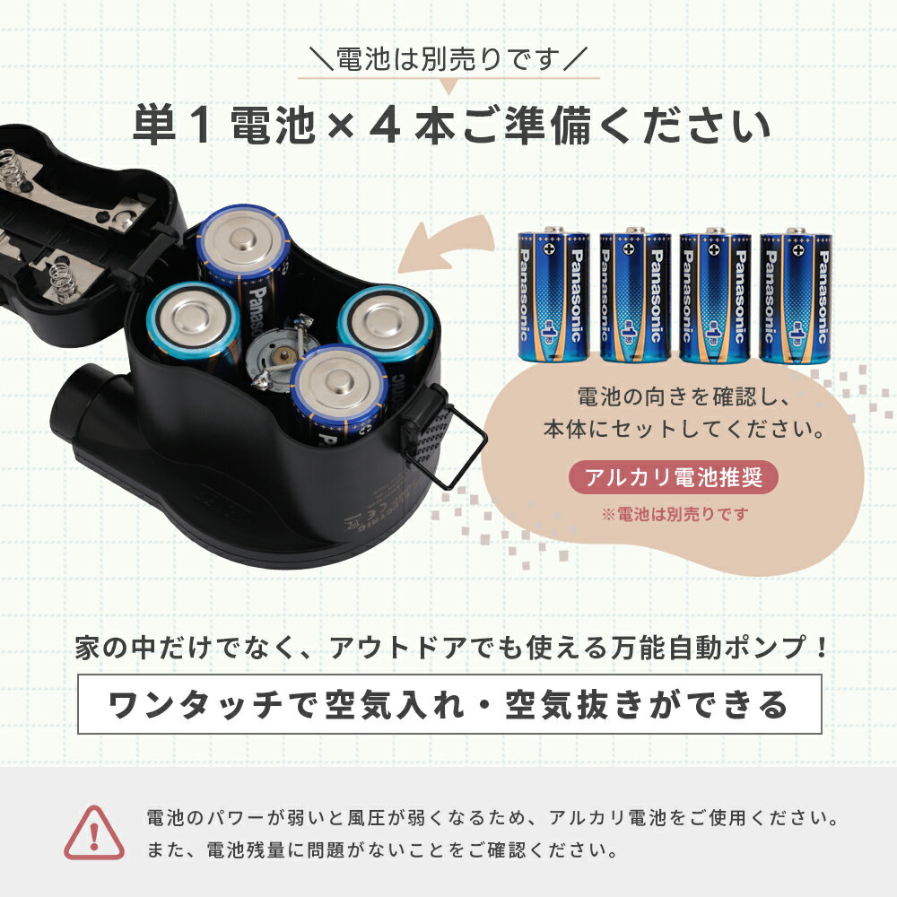 【最大30％OFFクーポン対象】ファミリープール ゆったり 260cm×170cm PVC素材 空気...